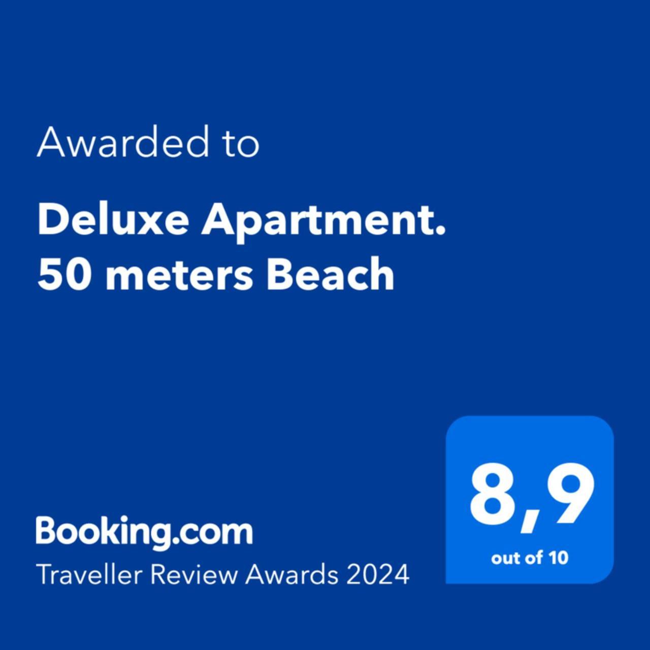 Deluxe Apartment. 50 Meters Beach San Agustín Exterior foto